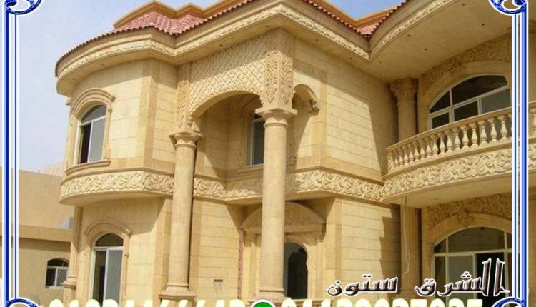 ديكور عمدان واجهات فلل الشرق للديكور